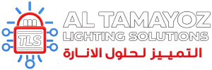 Al Tamayoz Lighting